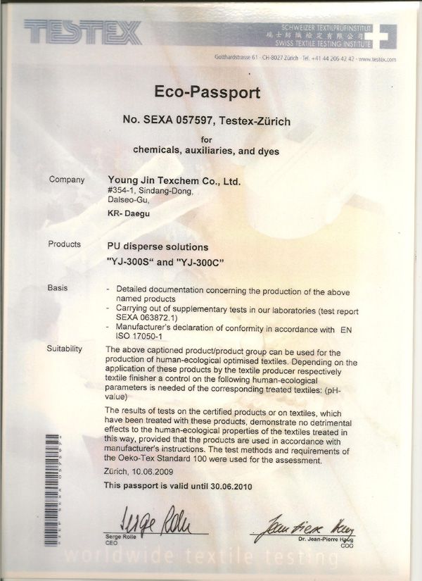 eco-passport